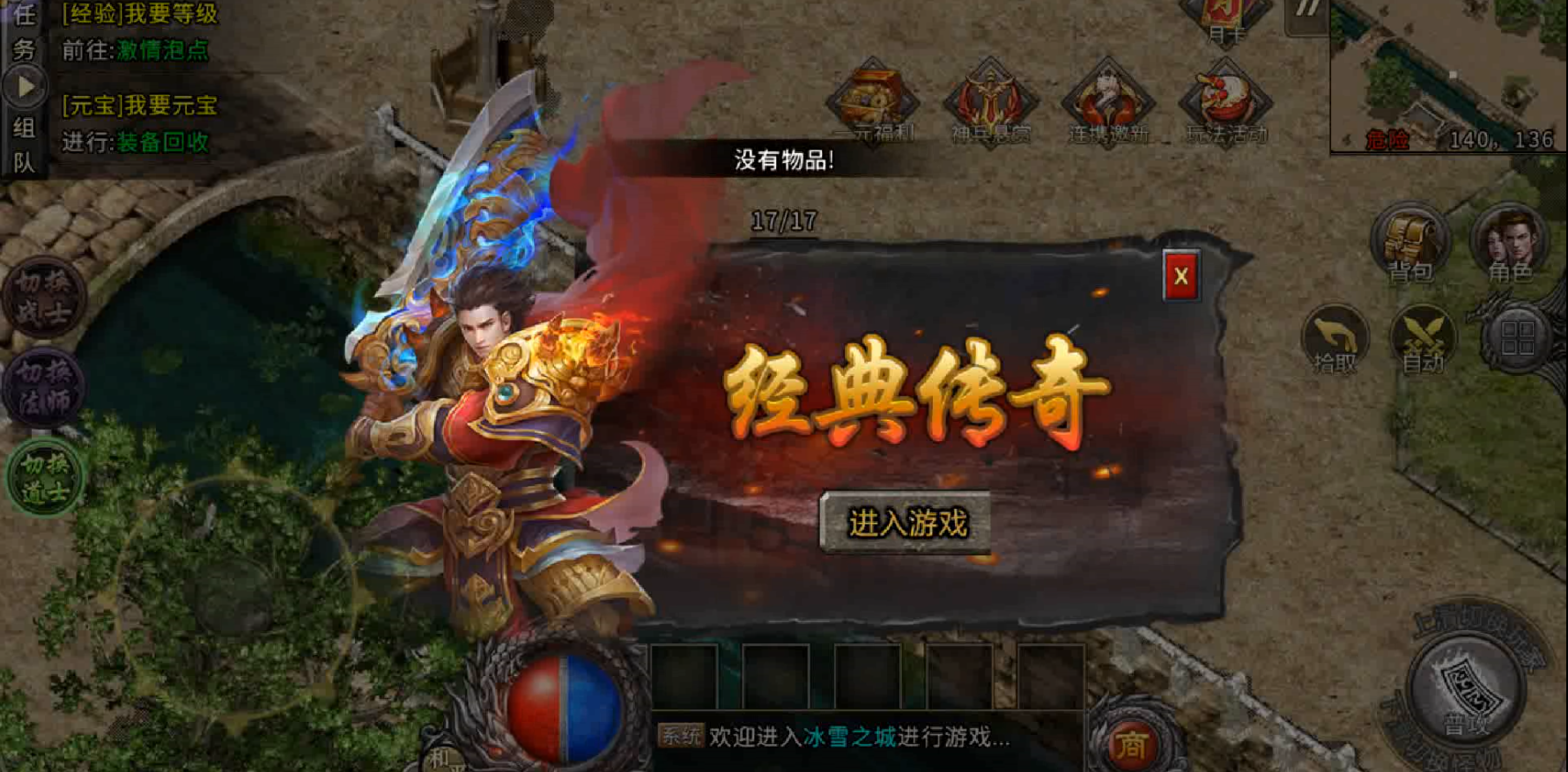 wechat_2025-09-11_155758_809.png