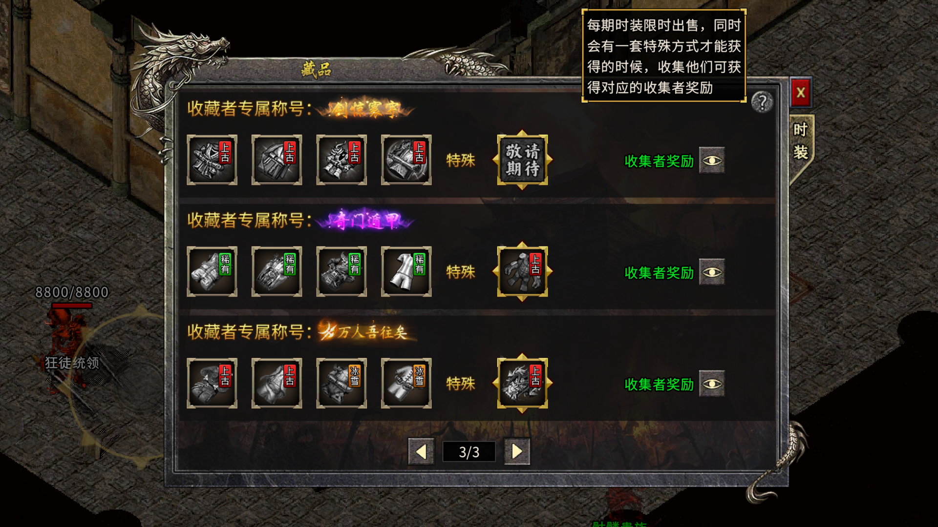 Screenshot_20250913-140937.png