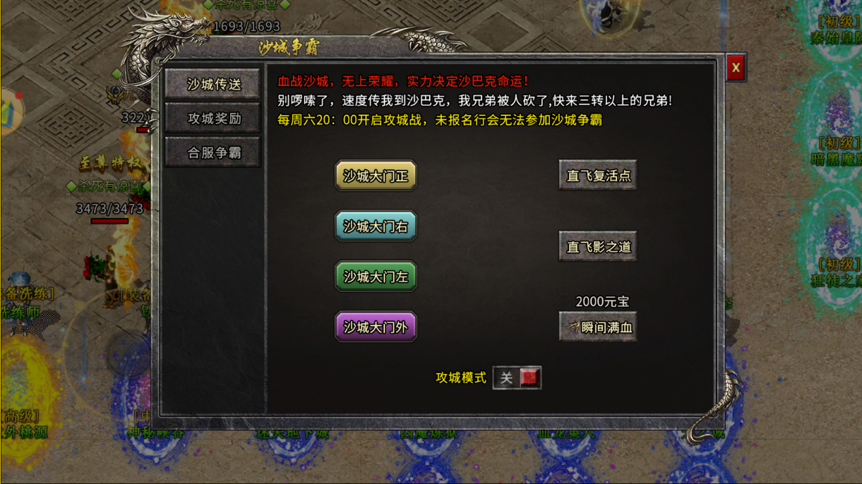 wechat_2025-09-18_115302_953.png