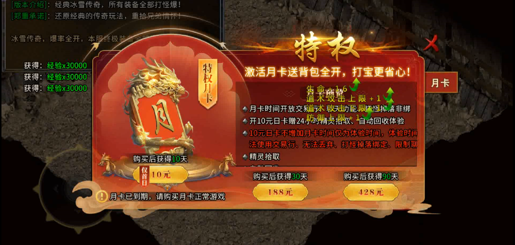 wechat_2025-09-11_155901_809.png