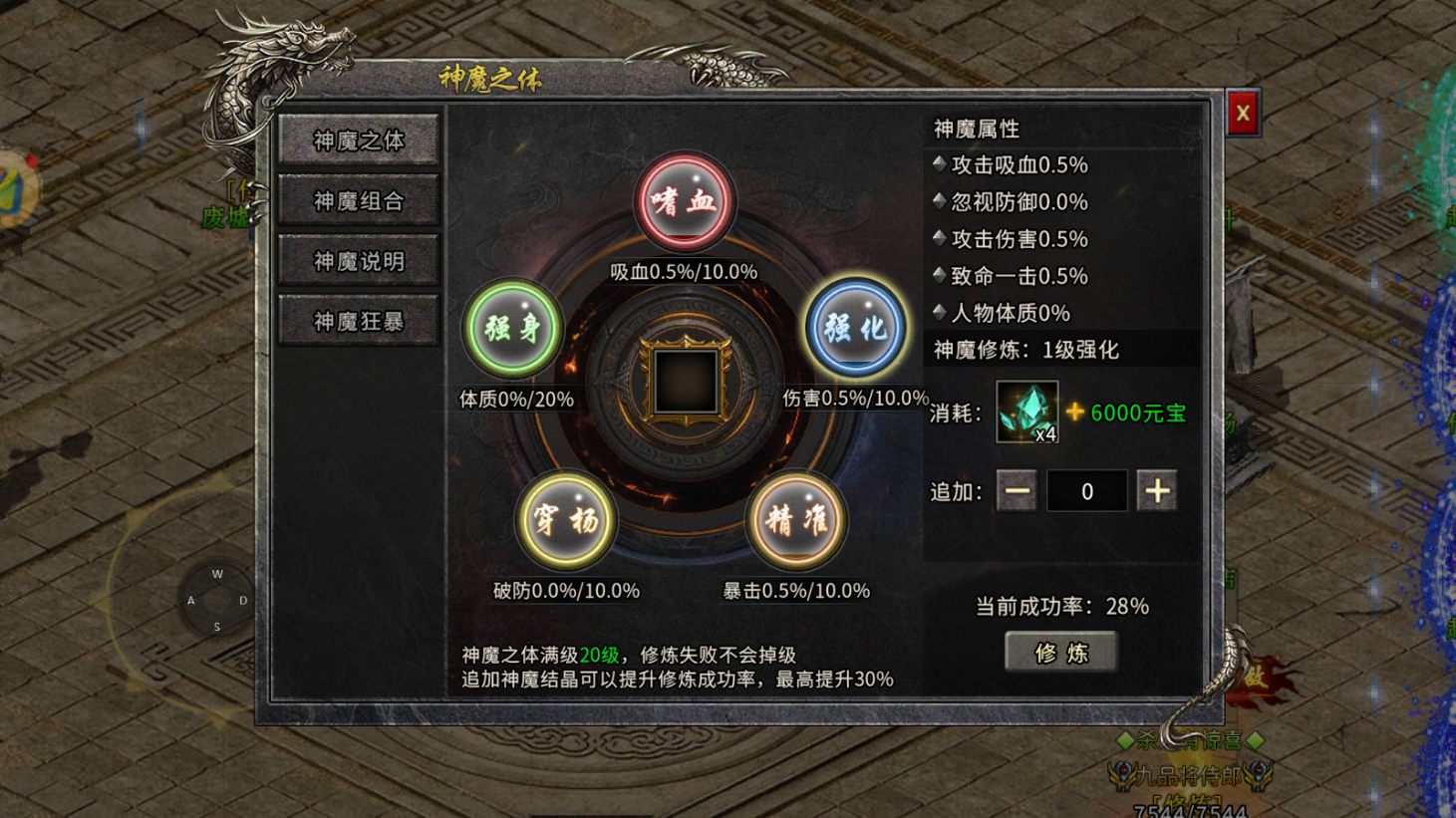 wechat_2025-09-23_142027_810.png