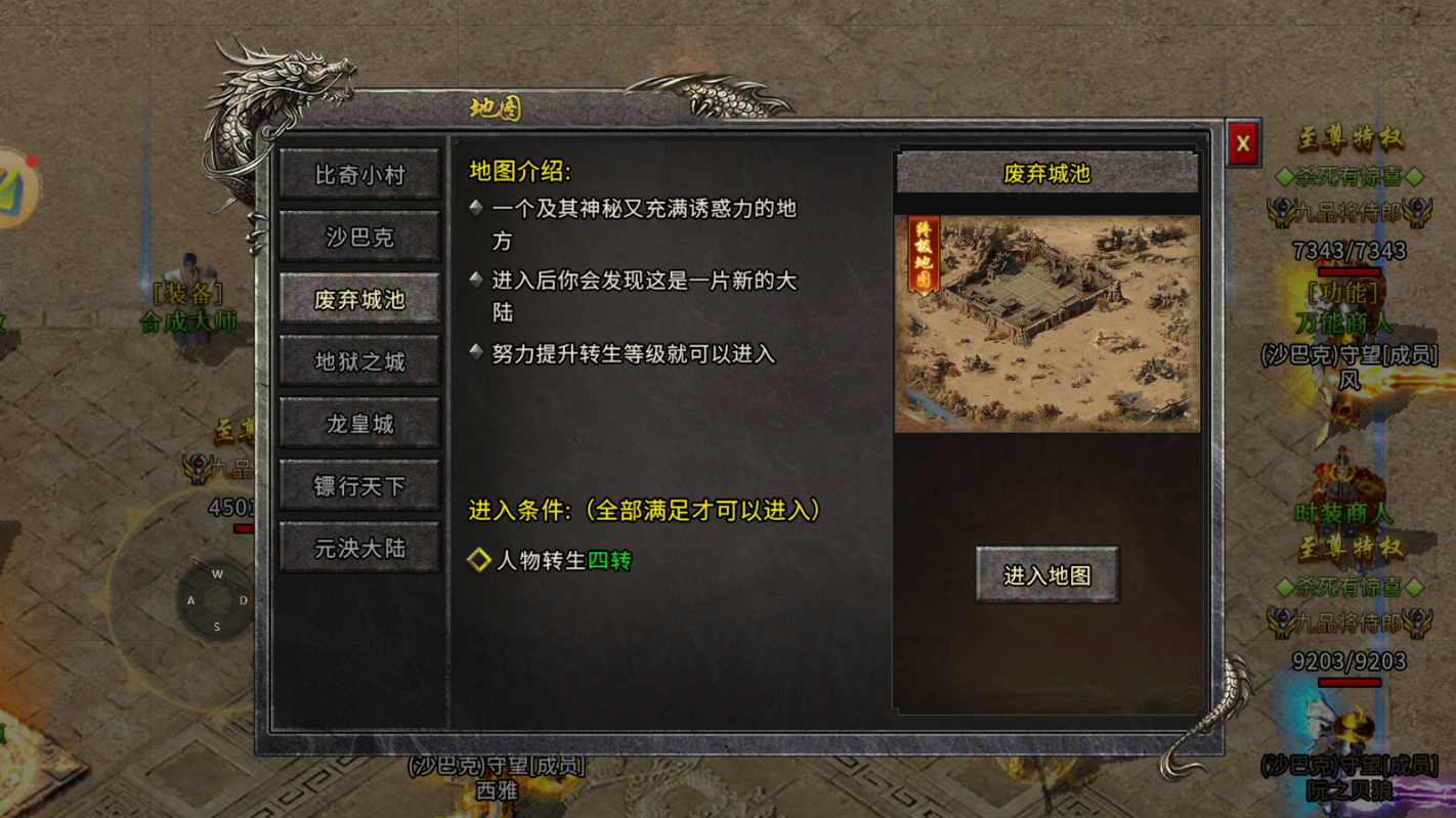 wechat_2025-09-27_141212_760.png