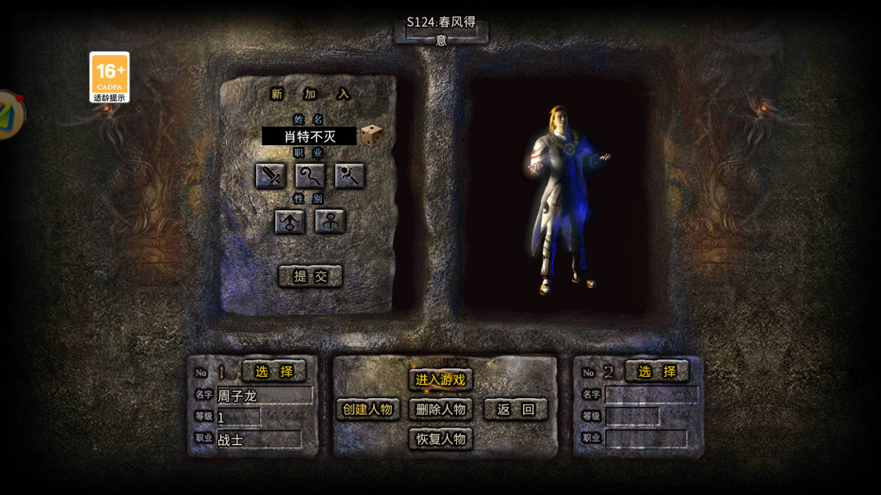 Screenshot_20241006-104923.png